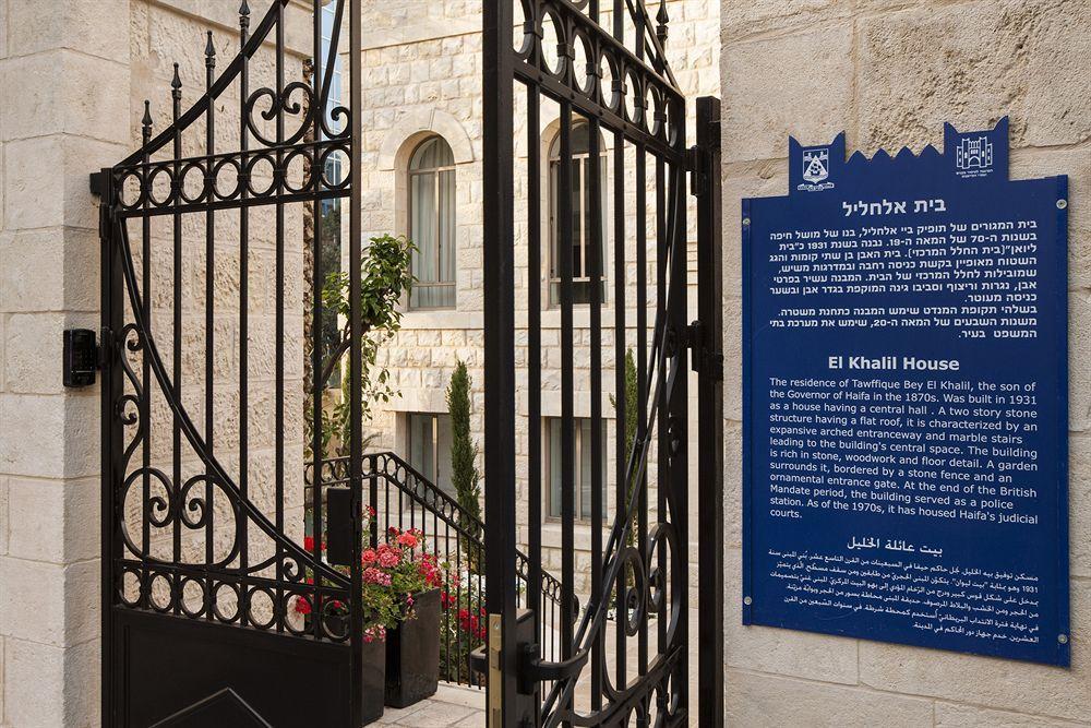 Bay Club - An Atlas Boutique Hotel Haifa Exteriér fotografie